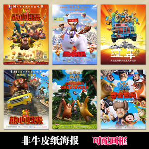 做假阿尔巴尼亚ID